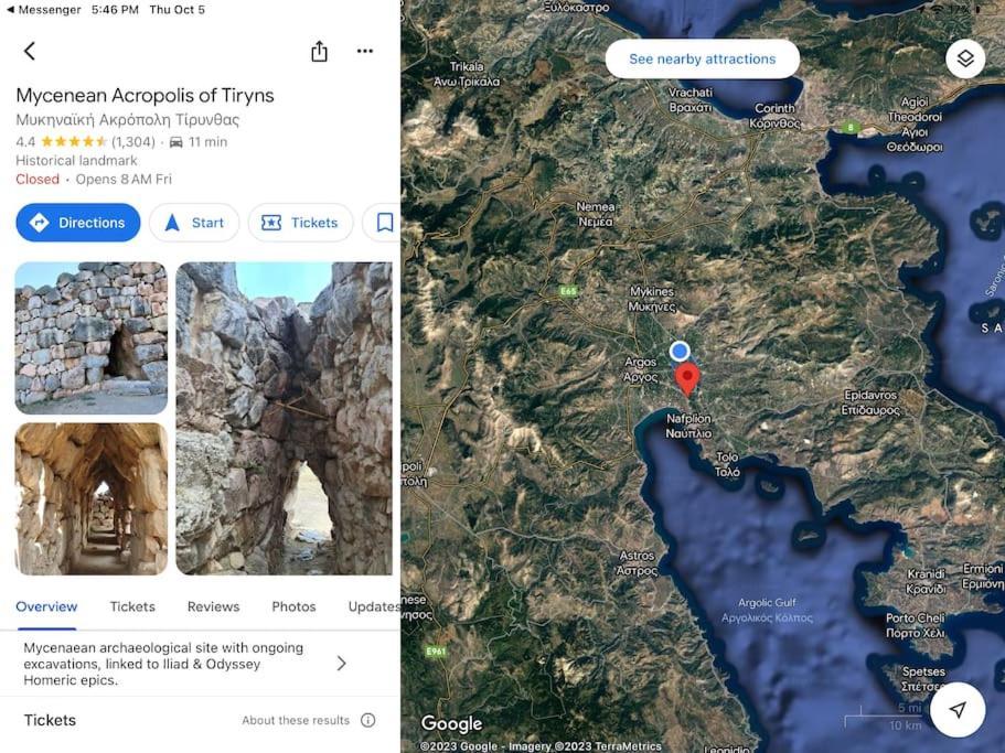Lidas Sunny Guest House Argolis Ναύπλιο Εξωτερικό φωτογραφία