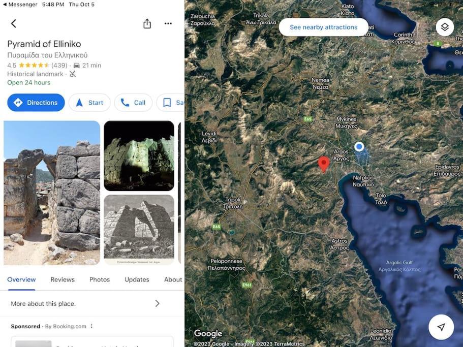 Lidas Sunny Guest House Argolis Ναύπλιο Εξωτερικό φωτογραφία