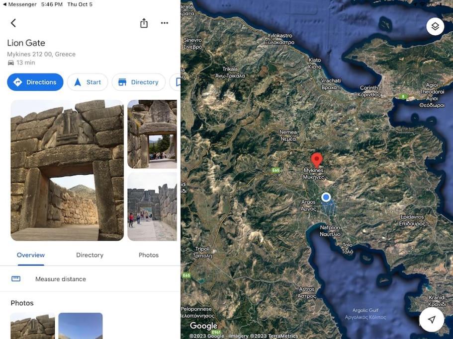 Lidas Sunny Guest House Argolis Ναύπλιο Εξωτερικό φωτογραφία