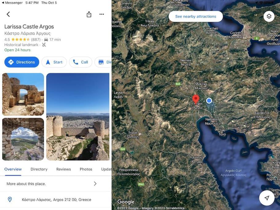 Lidas Sunny Guest House Argolis Ναύπλιο Εξωτερικό φωτογραφία