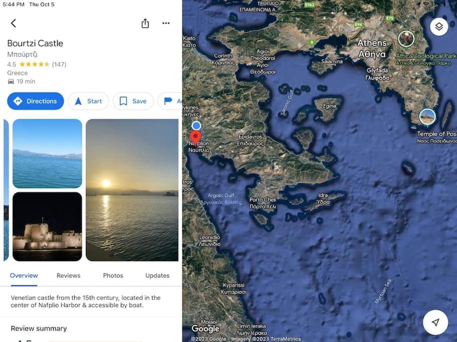 Lidas Sunny Guest House Argolis Ναύπλιο Εξωτερικό φωτογραφία