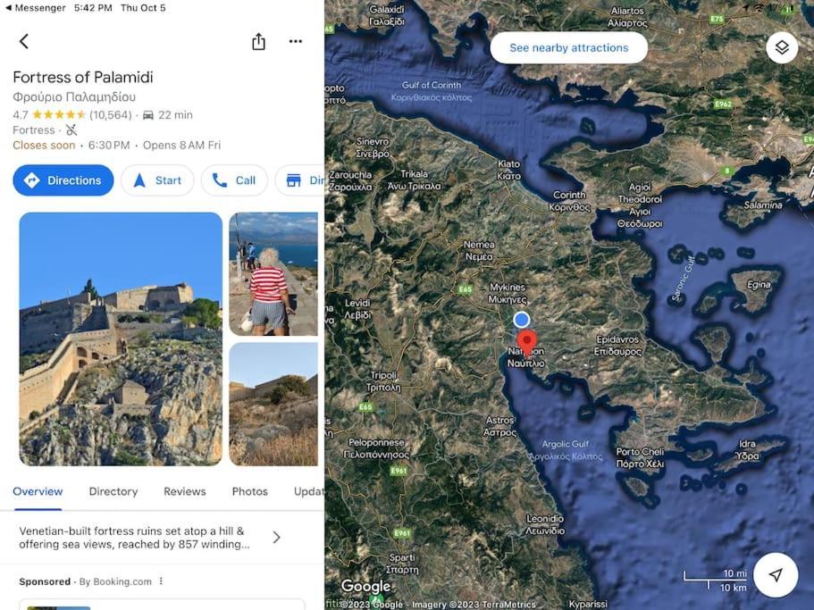 Lidas Sunny Guest House Argolis Ναύπλιο Εξωτερικό φωτογραφία