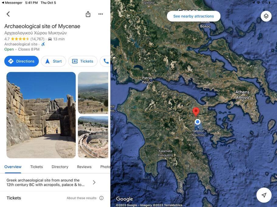 Lidas Sunny Guest House Argolis Ναύπλιο Εξωτερικό φωτογραφία