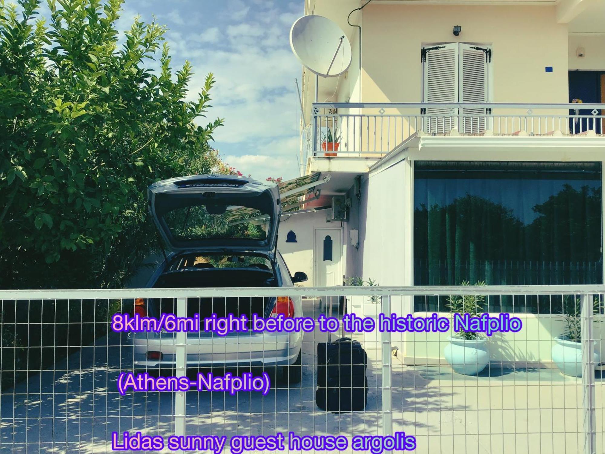 Lidas Sunny Guest House Argolis Ναύπλιο Εξωτερικό φωτογραφία